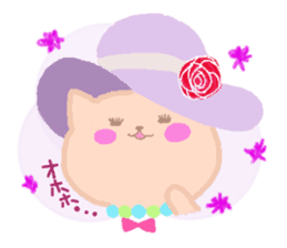 Cute cat TROIS sticker #4406368
