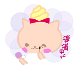 Cute cat TROIS sticker #4406369