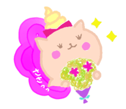 Cute cat TROIS sticker #4406371