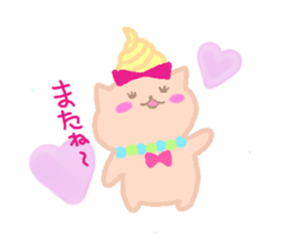 Cute cat TROIS sticker #4406375