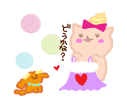 Cute cat TROIS sticker #4406389