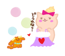 Cute cat TROIS sticker #4406389