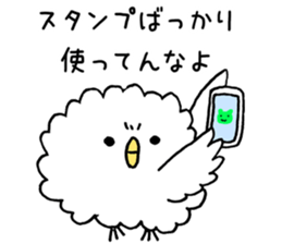 pipipipipipipi sticker #4406433