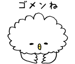 pipipipipipipi sticker #4406437