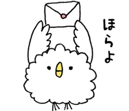 pipipipipipipi sticker #4406439