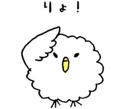 pipipipipipipi sticker #4406441