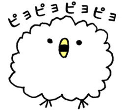 pipipipipipipi sticker #4406446