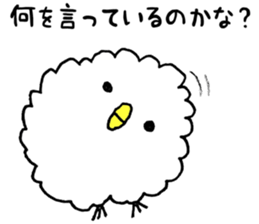 pipipipipipipi sticker #4406447