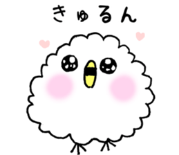 pipipipipipipi sticker #4406449