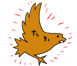 pipipipipipipi sticker #4406452