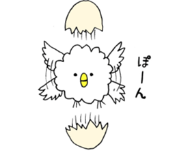 pipipipipipipi sticker #4406455