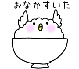 pipipipipipipi sticker #4406462