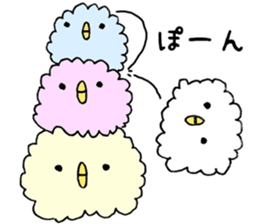 pipipipipipipi sticker #4406467