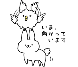 pipipipipipipi sticker #4406470