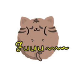 Round of Cat sticker #4406557