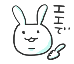 Glib rabbit sticker #4406632