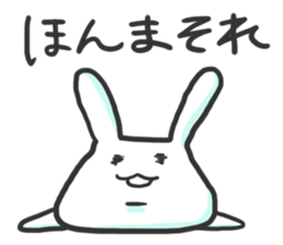Glib rabbit sticker #4406634