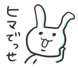 Glib rabbit sticker #4406635