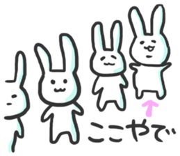 Glib rabbit sticker #4406638