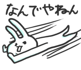 Glib rabbit sticker #4406640