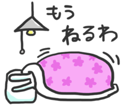 Glib rabbit sticker #4406641
