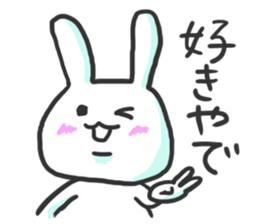 Glib rabbit sticker #4406642