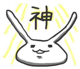 Glib rabbit sticker #4406643