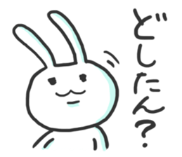 Glib rabbit sticker #4406645