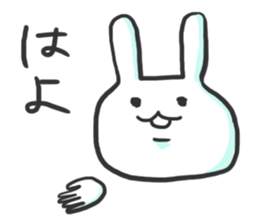 Glib rabbit sticker #4406647
