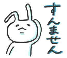 Glib rabbit sticker #4406649