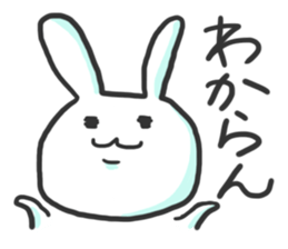 Glib rabbit sticker #4406651