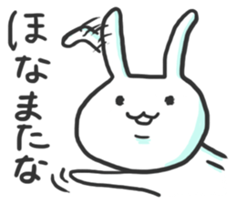 Glib rabbit sticker #4406652