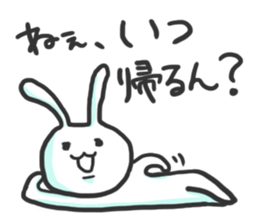 Glib rabbit sticker #4406654