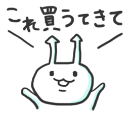 Glib rabbit sticker #4406655