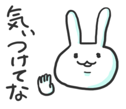 Glib rabbit sticker #4406657
