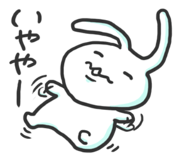 Glib rabbit sticker #4406661
