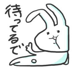Glib rabbit sticker #4406664