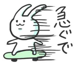 Glib rabbit sticker #4406666