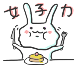 Glib rabbit sticker #4406667