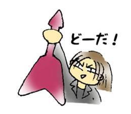 V Guitar player sticker #4406755