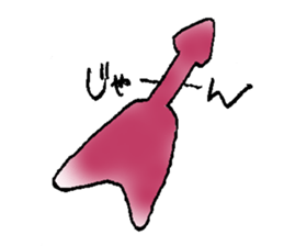 V Guitar player sticker #4406772