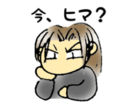 V Guitar player sticker #4406782