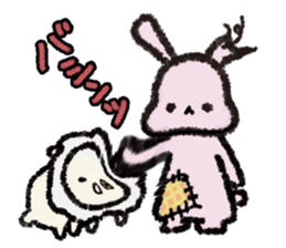 Tattered stuffed sticker #4406805