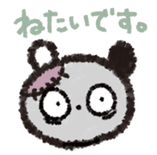 Tattered stuffed sticker #4406812