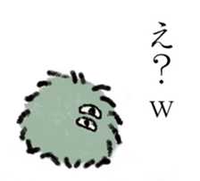 Tattered stuffed sticker #4406830