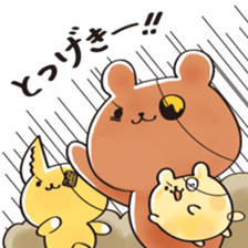 Come on!!War readiness sticker sticker #4406992