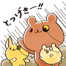 Come on!!War readiness sticker sticker #4406992