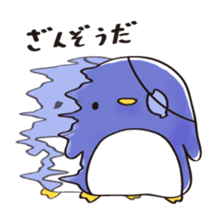 Come on!!War readiness sticker sticker #4406997