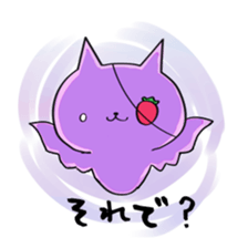 Come on!!War readiness sticker sticker #4407000