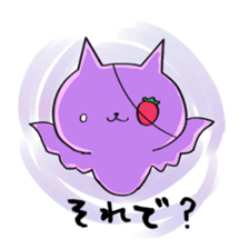 Come on!!War readiness sticker sticker #4407000